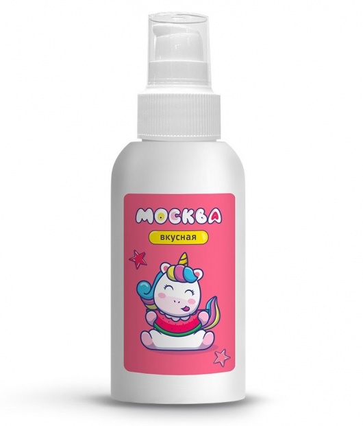 Универсальная смазка с ароматом арбуза  Москва Вкусная  - 100 мл. - Москва - купить с доставкой в Волгограде