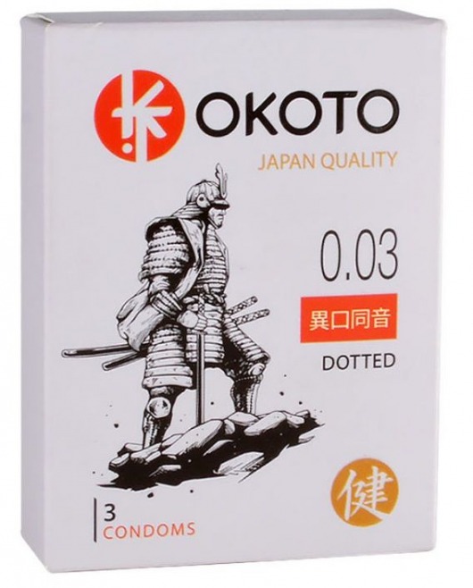 Презервативы с точками OKOTO Dotted - 3 шт. - Sitabella - купить с доставкой в Волгограде