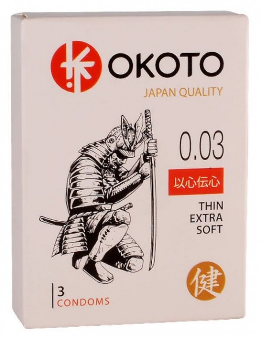 Тонкие презервативы OKOTO Thin Extra Soft - 3 шт. - Sitabella - купить с доставкой в Волгограде