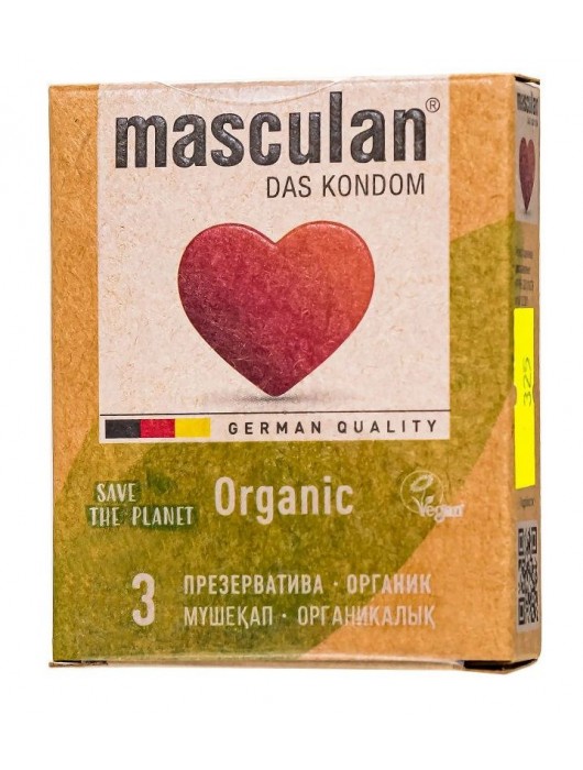 Экологически чистые презервативы Masculan Organic - 3 шт. - Masculan - купить с доставкой в Волгограде