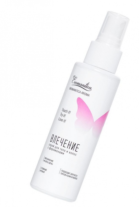 Спрей для тела и волос Eromantica «Влечение» - 110 мл. -  - Магазин феромонов в Волгограде