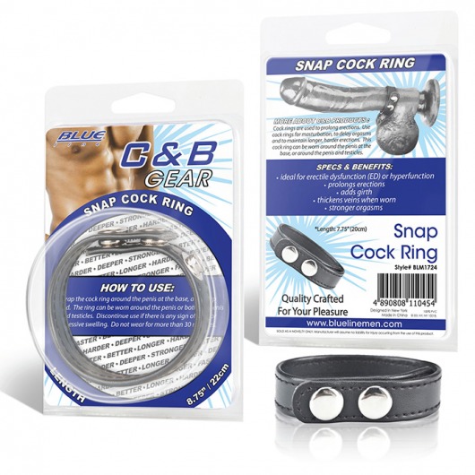 Кольцо на пенис SNAP COCK RING из искусственной кожи на клепках - BlueLine - в Волгограде купить с доставкой