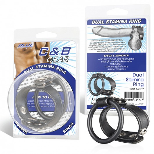 Двойное кольцо выносливости на пенис DUAL STAMINA RING - BlueLine - в Волгограде купить с доставкой