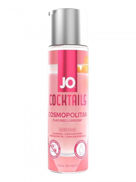 Вкусовой лубрикант на водной основе JO Cocktails Cosmopolitan - 60 мл. - System JO - купить с доставкой в Волгограде