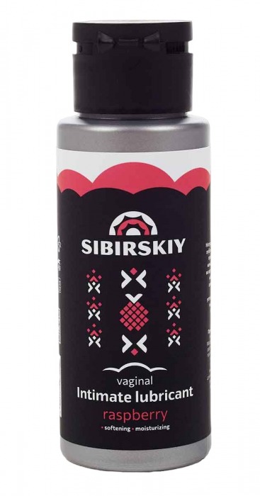 Интимный лубрикант на водной основе SIBIRSKIY с ароматом лесной малины - 100 мл. - Sibirskiy - купить с доставкой в Волгограде