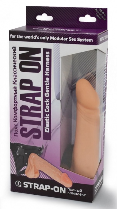 Реалистичный фаллоимитатор на трусиках с плугом - 18,5 см. - LOVETOY (А-Полимер) - купить с доставкой в Волгограде