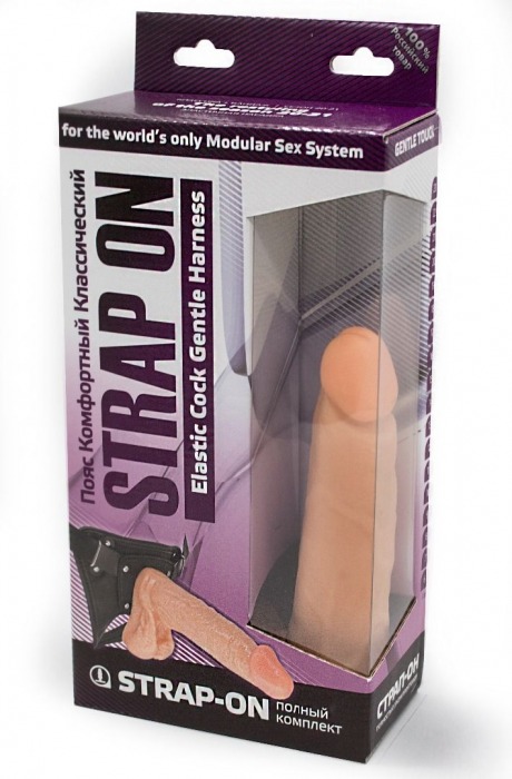 Фаллоимитатор телесного цвета на трусиках с плугом - 16,5 см. - LOVETOY (А-Полимер) - купить с доставкой в Волгограде