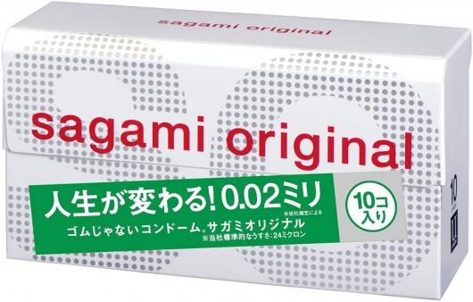 Ультратонкие презервативы Sagami Original 0.02 - 10 шт. - Sagami - купить с доставкой в Волгограде