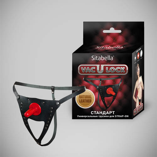 Черные кожаные универсальные трусики со штырьком для насадок и вырезом - Sitabella - купить с доставкой в Волгограде