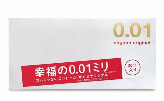 Ультратонкие презервативы Sagami Original 0.01 - 20 шт. - Sagami - купить с доставкой в Волгограде