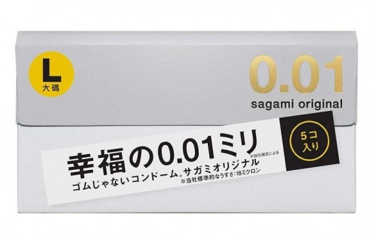 Презервативы Sagami Original 0.02 L-size увеличенного размера - 5 шт. - Sagami - купить с доставкой в Волгограде