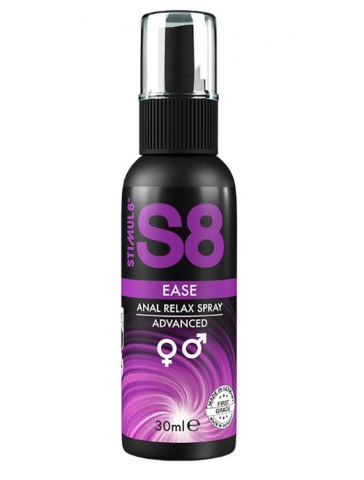 Расслабляющий анальный спрей S8 Ease Anal Relax Spray - 30 мл. - Stimul8 - купить с доставкой в Волгограде