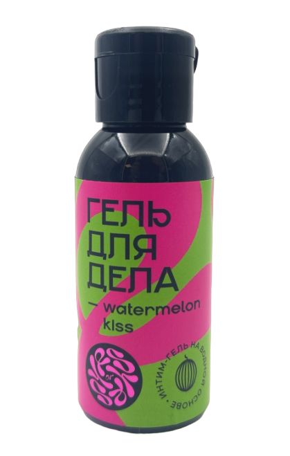 Лубрикант на водной основе YESORYES  Гель для дела - Watermelon kiss  - 50 мл. - YESORYES - купить с доставкой в Волгограде