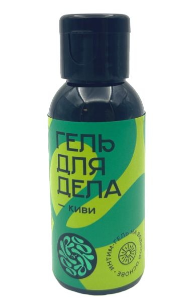 Лубрикант на водной основе YESORYES  Гель для дела - Киви  - 50 мл. - YESORYES - купить с доставкой в Волгограде