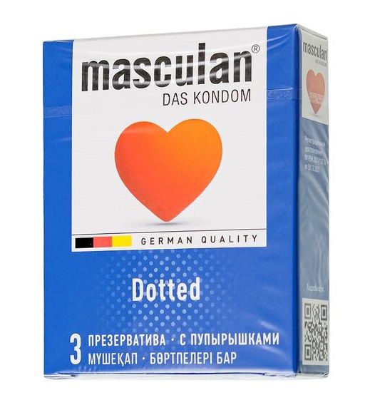 Презервативы с пупырышками Masculan Dotted - 3 шт. - Masculan - купить с доставкой в Волгограде