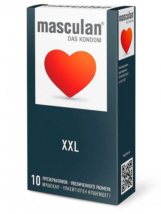 Презервативы увеличенного размера Masculan XXL - 10 шт. - Masculan - купить с доставкой в Волгограде