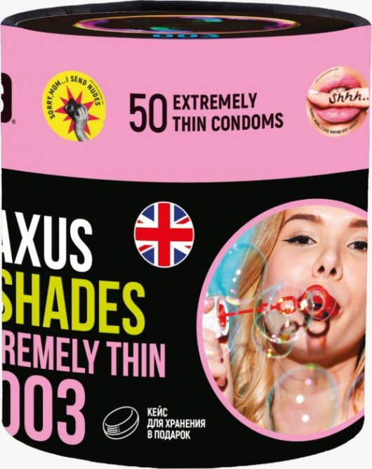 Экстремально тонкие презервативы Maxus So Much Sex - 50 шт. - Maxus - купить с доставкой в Волгограде