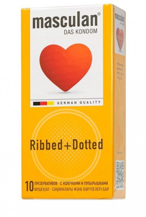 Презервативы с колечками и пупырышками Masculan Ribbed+Dotted - 10 шт. - Masculan - купить с доставкой в Волгограде