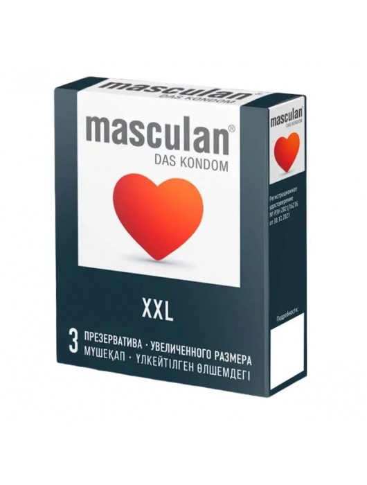 Презервативы увеличенного размера Masculan XXL - 3 шт. - Masculan - купить с доставкой в Волгограде