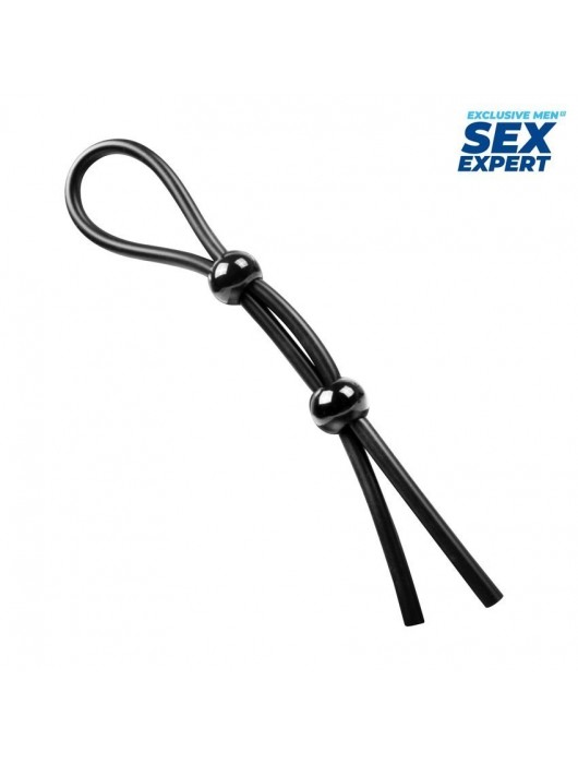 Черное силиконовое лассо с двумя шариками для утяжки - Sex Expert - в Волгограде купить с доставкой