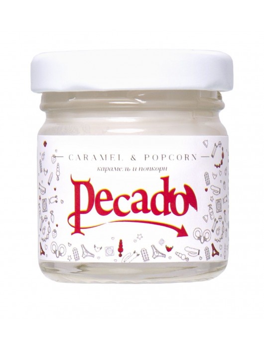 Массажная свеча Caramel   Popcorn - 35 мл. - Pecado - купить с доставкой в Волгограде