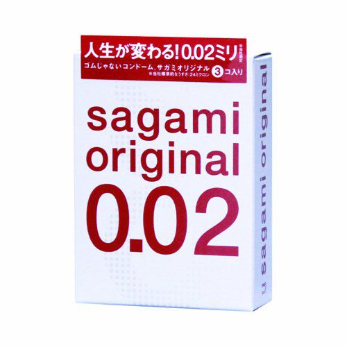 Ультратонкие презервативы Sagami Original - 3 шт. - Sagami - купить с доставкой в Волгограде