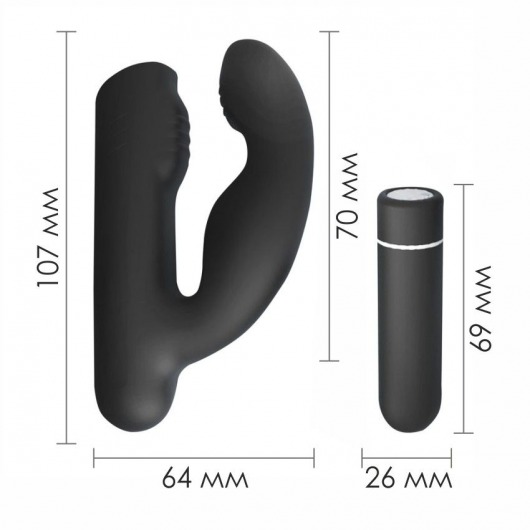 Черный вибромассажер Gladiator - 10,7 см. - S-HANDE - в Волгограде купить с доставкой