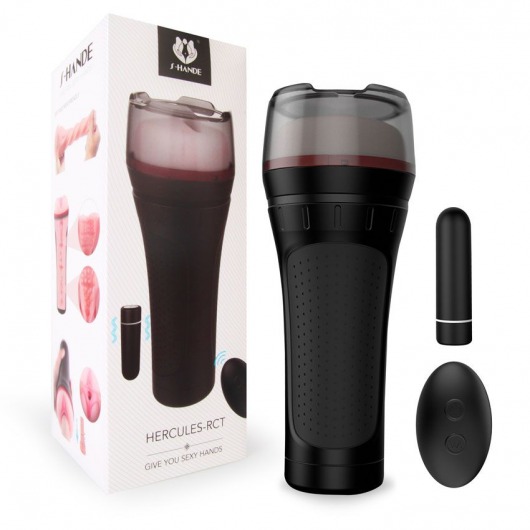 Черный мастурбатор-вагина с вибропулей и пультом ДУ - S-HANDE - в Волгограде купить с доставкой