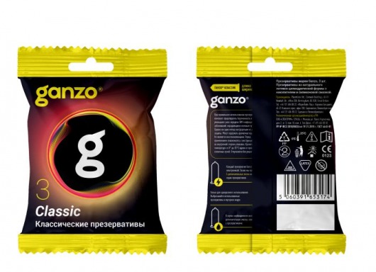 Классические презервативы Ganzo Classic в мягкой упаковке - 3 шт. - Ganzo - купить с доставкой в Волгограде