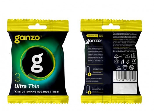 Ультратонкие презервативы Ganzo Ultra thin в мягкой упаковке - 3 шт. - Ganzo - купить с доставкой в Волгограде