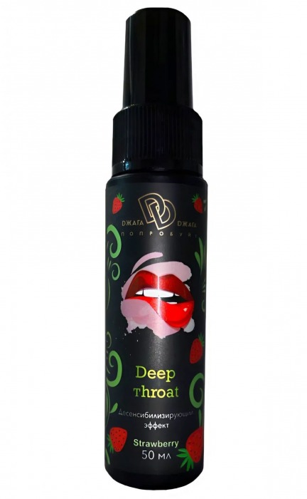 Спрей для горла Deep Throat с десенсибилизирующим эффектом и вкусом клубники - 50 мл. - БиоМед - купить с доставкой в Волгограде