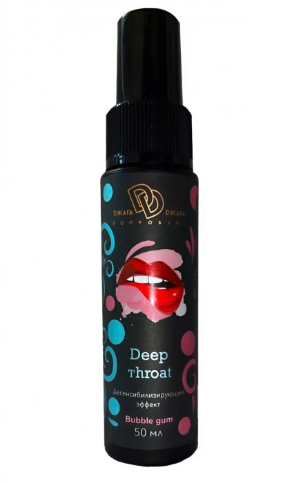 Спрей для горла Deep Throat с десенсибилизирующим эффектом и вкусом бабл-гам - 50 мл. - БиоМед - купить с доставкой в Волгограде