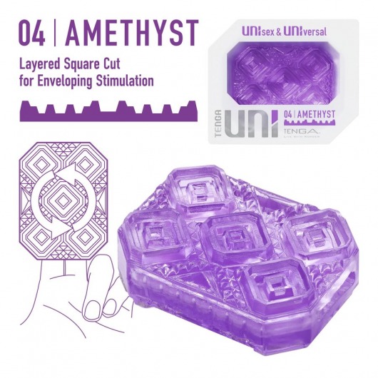 Фиолетовый мастурбатор-стимулятор Tenga Uni Amethyst - Tenga - в Волгограде купить с доставкой
