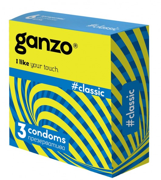 Классические презервативы с обильной смазкой Ganzo Classic - 3 шт. - Ganzo - купить с доставкой в Волгограде