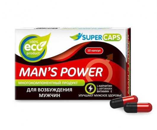 Возбуждающее средство Man’s power - 10 капсул (+1 в подарок) - SuperCaps - купить с доставкой в Волгограде