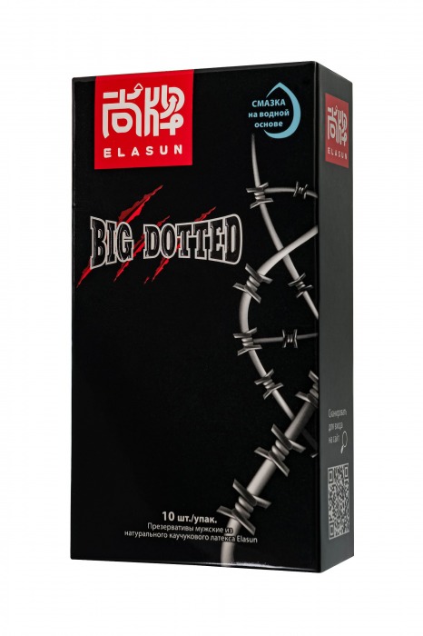 Презервативы с точками Elasun Big Dotted - 10 шт. - Elasun - купить с доставкой в Волгограде
