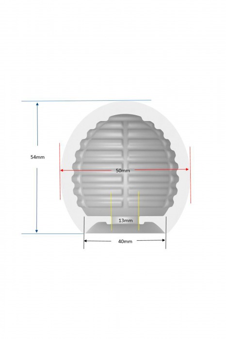 Белый мастурбатор-шар Lucky Ball Type 1 - MALESATION - в Волгограде купить с доставкой