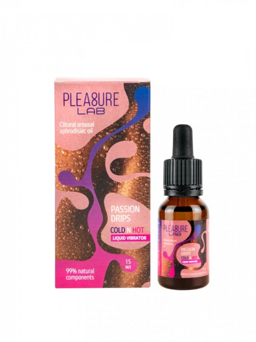 Жидкий вибратор Passion Drips Cold n Hot - 15 мл. - Pleasure Lab - купить с доставкой в Волгограде