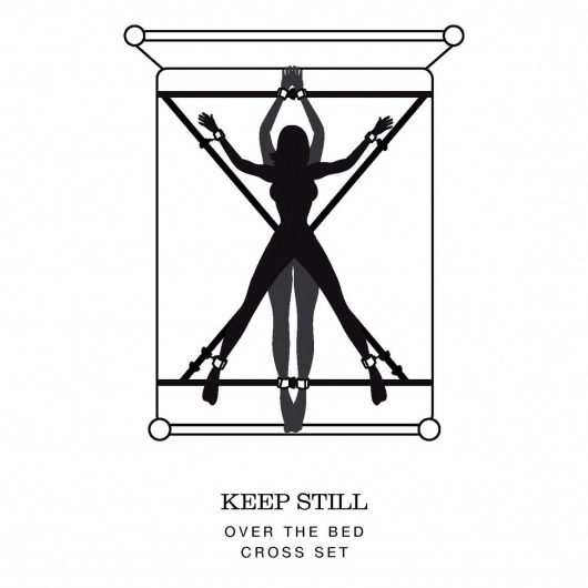Набор для связывания на кровати Keep Still - Fifty Shades of Grey - купить с доставкой в Волгограде