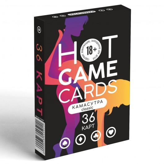 Игральные карты Hot Game Cards «Камасутра classic» - Сима-Ленд - купить с доставкой в Волгограде