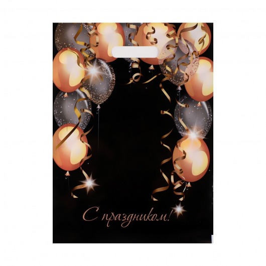 Пакет с вырубной ручкой и принтом в виде шариков (30х40 см) - Сима-Ленд - купить с доставкой в Волгограде