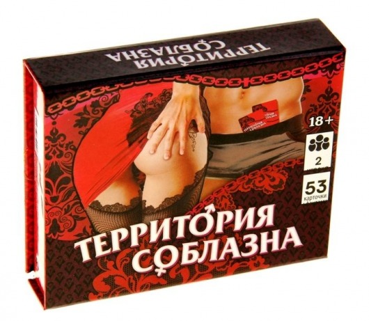 Игра  Территория соблазна  в подарочной коробке - Сима-Ленд - купить с доставкой в Волгограде