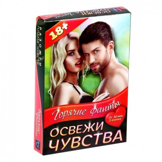 Горячие фанты  Освежи чувства - Сима-Ленд - купить с доставкой в Волгограде