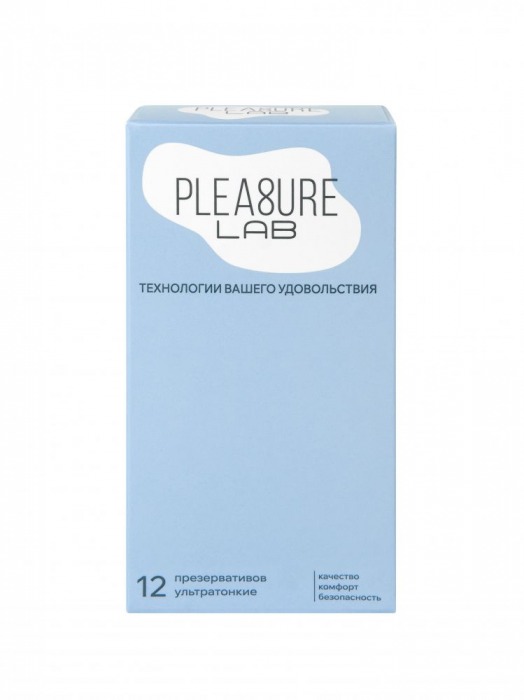 Ультратонкие презервативы Pleasure Lab - 12 шт. - Pleasure Lab - купить с доставкой в Волгограде