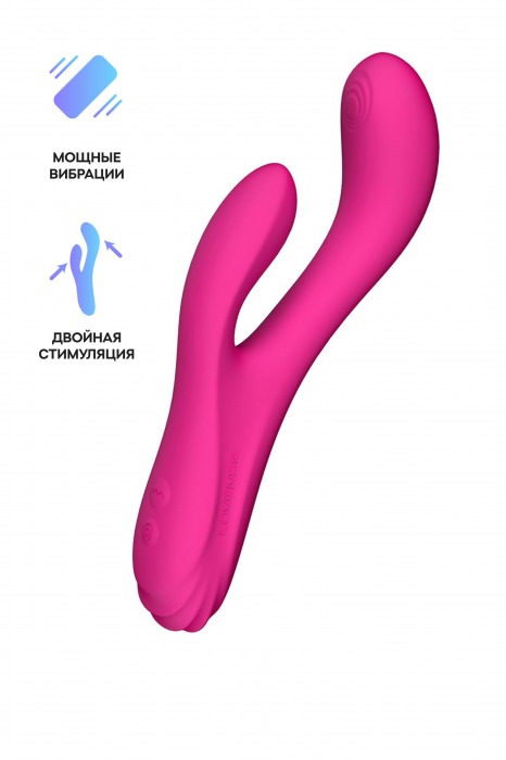 Розовый вибратор-кролик Osci 3 с функцией нагрева - 21 см. - Lovense