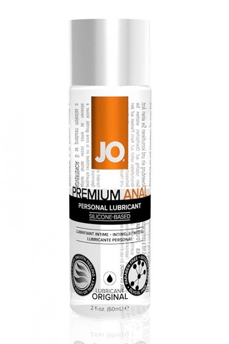Анальный лубрикант на силиконовой основе JO Anal Premium - 60 мл. - System JO - купить с доставкой в Волгограде
