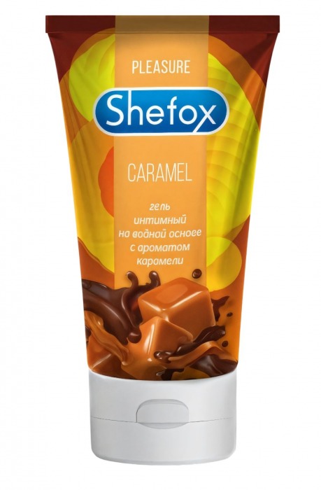 Интимная гель-смазка Shefox «Карамель» - 50 мл. - Shefox - купить с доставкой в Волгограде