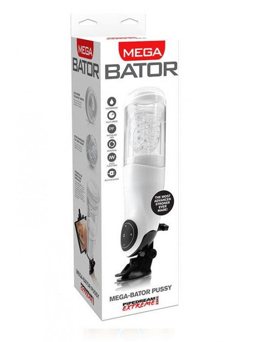 Перезаряжаемый мастурбатор-вагина с держателем для мобильных устройств Extreme Toyz Me - Pipedream - в Волгограде купить с доставкой