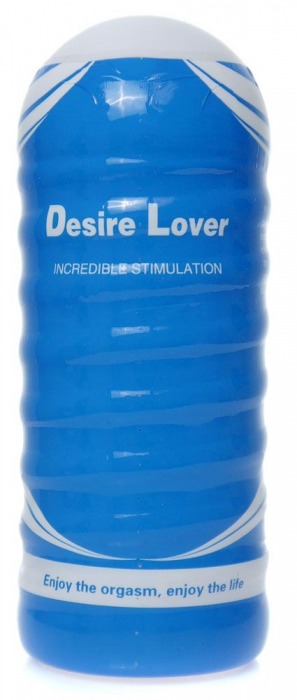 Мастурбатор в колбе Cup 02 - Boys of Toys - в Волгограде купить с доставкой