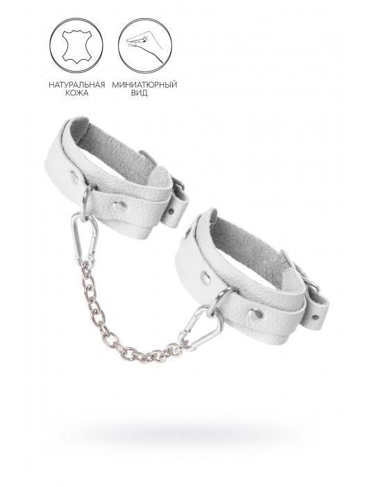 Белые мини-оковы со скруглёнными углами - Pecado - купить с доставкой в Волгограде
